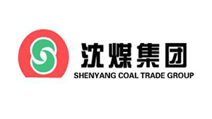 沈煤集團 沈煤集團